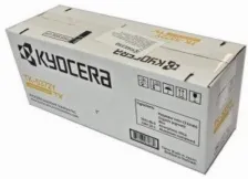 Tóner Kyocera Tk-5372y Original, Amarillo