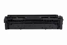 Tóner Canon 3024c001 Original, Negro, Rendimiento Estándar