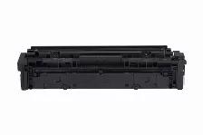 Tóner Canon 3028c001 Original, Negro, Alto Rendimiento (xl)