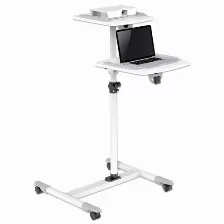 Soporte Manhattan Soporte De Carrito Para Proyectores Y Laptops Carrito Multimedia, Gris, Blanco