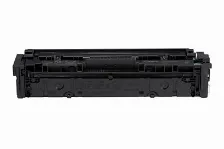 Tóner Canon 067 Original, Cian, Rendimiento Estándar