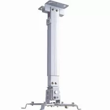 Soporte De Proyector Brobotix 573106 Pared/techo, Capacidad Máxima 10 Kg, Color Blanco