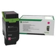 Tóner Lexmark 75m40m0 Original, Magenta
