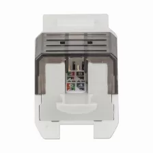 Jack Keystone Intellinet Cat 6a, Blanco Con Negro