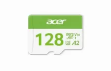 Memoria Acer Msc300 128 Gb, Velocidad 120 Mb/s, Clase 10