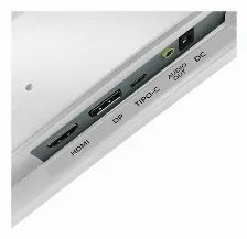 Monitor Balam Rush Andromeda Mag24y Lcd, 23.8