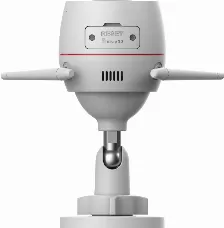Camara Ip Ezviz, H3c 2k, Bala, 3mp, Ir 25m, Exterior, Ip67, Microfono, Micro Sd, Wifi, Vision Nocturna