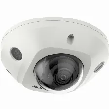 Cámara Ip Hikvision Ds-2cd3546g2-is(2.8mm)(h) 4 Mp, Domo, Interior Y Exterior, Ip67, Blanco