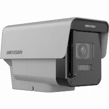 Cámara Ip Hikvision Special Series Ds-2cd6045g0/sc-izrs(2.8-12mm) 4 Mp, Esférico, Microsd, Interior Y Exterior, Gris
