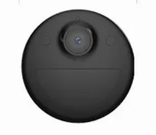 Cámara Ip Ezviz Eb3 3 Mp, Bala (forma), Wifi, Microsd, Exterior, Negro