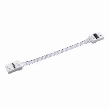 Kit De 4 Ventiladores Xpg Hurricane Mag 120 Argb Pwm Magneticos, Cable Flexible, Blanco