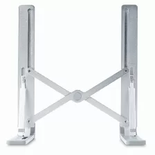 Soporte Startech.com Soporte Para Computadora Portátil, Plata