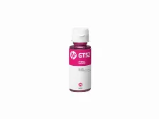 Botella De Tinta Magenta Hp Gt52 70ml Original Para Impresoras Smart Tank