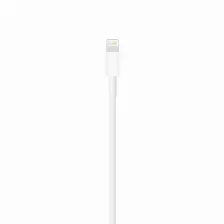 Lightning To Usb Cable 1m