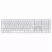 Teclado Apple Español, Inalámbrico Y Alámbrico, Usb + Bluetooth, Blanco