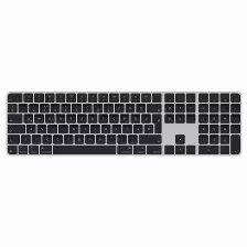 Teclado Apple Mxk83mg/a Húngaro, Inalámbrico Y Alámbrico, Usb + Bluetooth, Negro