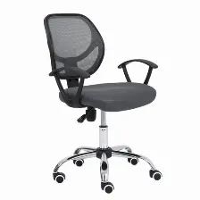 Silla Gamer Nextep Ne-650sg Asiento Acolchado, Reposa-brazos Si, Material Tela, Color Gris