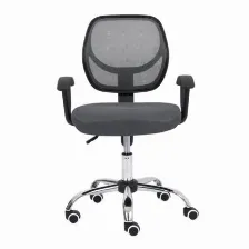 Silla Gamer Nextep Ne-650sg Asiento Acolchado, Reposa-brazos Si, Material Tela, Color Gris