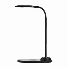 Cargador Inalambrico Con Lampara Led - Daylight Perfect Choice