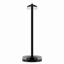 Cargador Inalambrico Con Lampara Led - Daylight Perfect Choice