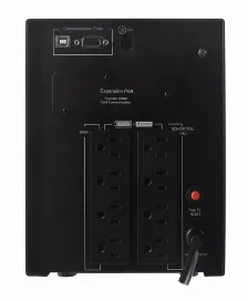 No Break Cyberpower Pr1500lcd 1.5 Kva / 1050 W, 1030 J, Entrada 154 V, Salida 120 V, 8 Salidas Ac, Negro