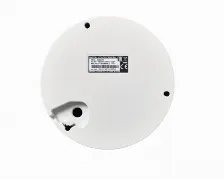 Cámara Vigilancia Hanwha Scv-6085r Domo, Interior Y Exterior, Ip66, Marfil