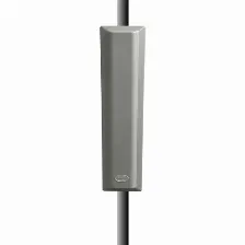 Antena De Red Altai Technologies Sd.an-2s15-01 2.4 - 2.5 Ghz, 15 Dbi, Color Gris