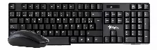 Kit Teclado Y Mouse Inalambrico Stylos Stpktm3b, Multimedia, 105 Teclas, Negro