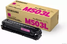 Tóner Hp Samsung Original, Magenta