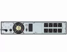 No Break/ups Mca Cdp Mod Upo11-2rt 2000va/1800w On Line