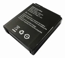 Bateria De Respaldo Para Bodycam Xmrx8